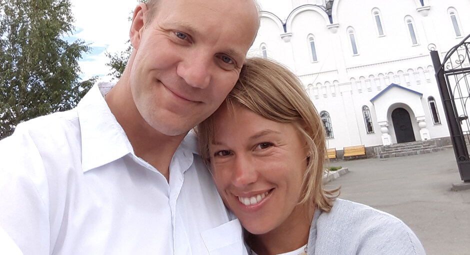 glückliches Paar Svetlana und Daniel