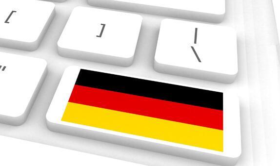 Изучение немецкого языка