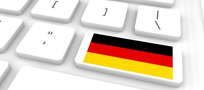 Поездка в Германию